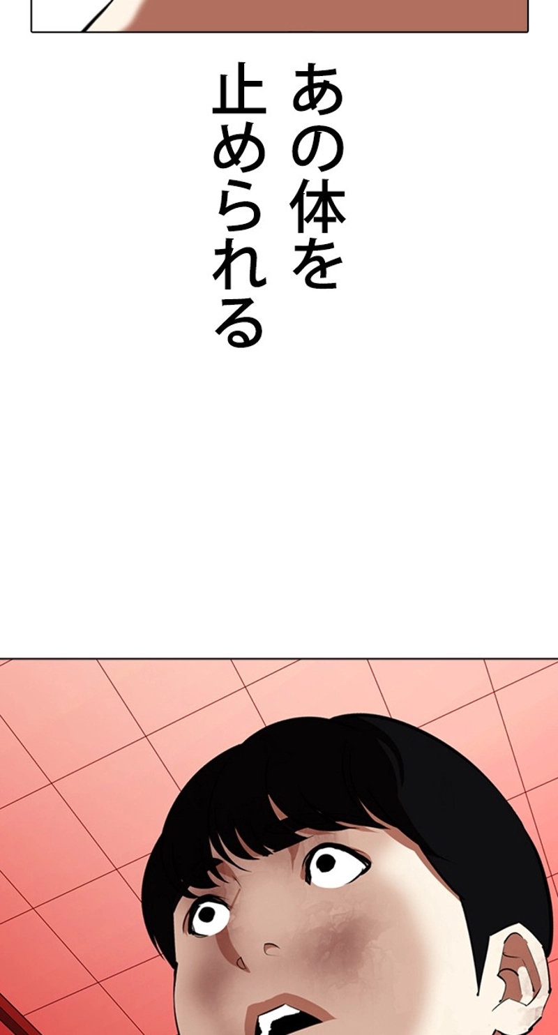 P117