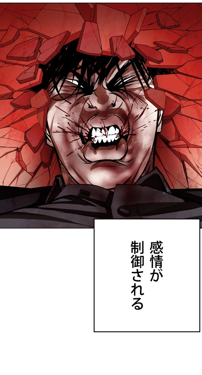 P39