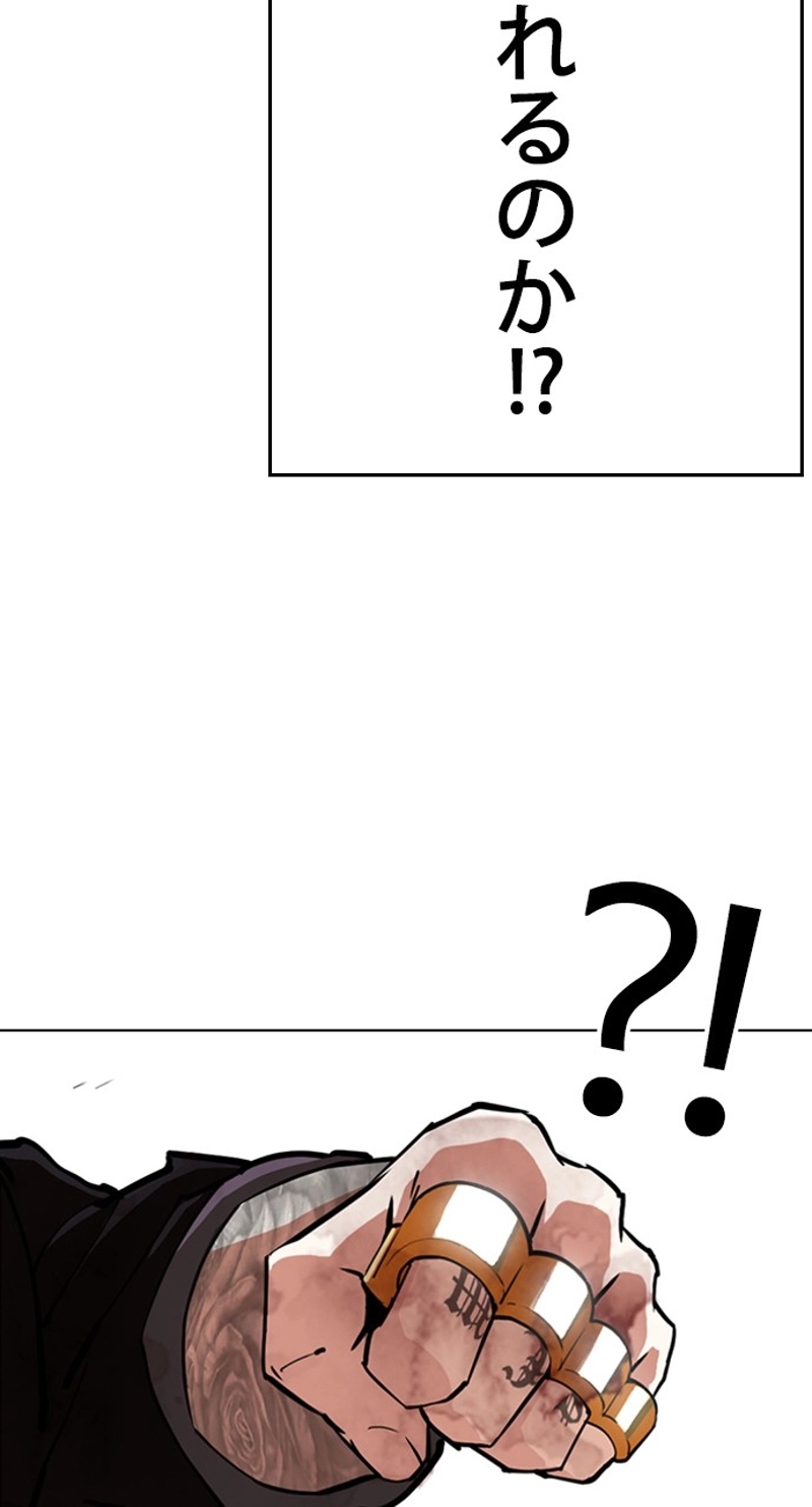 P48