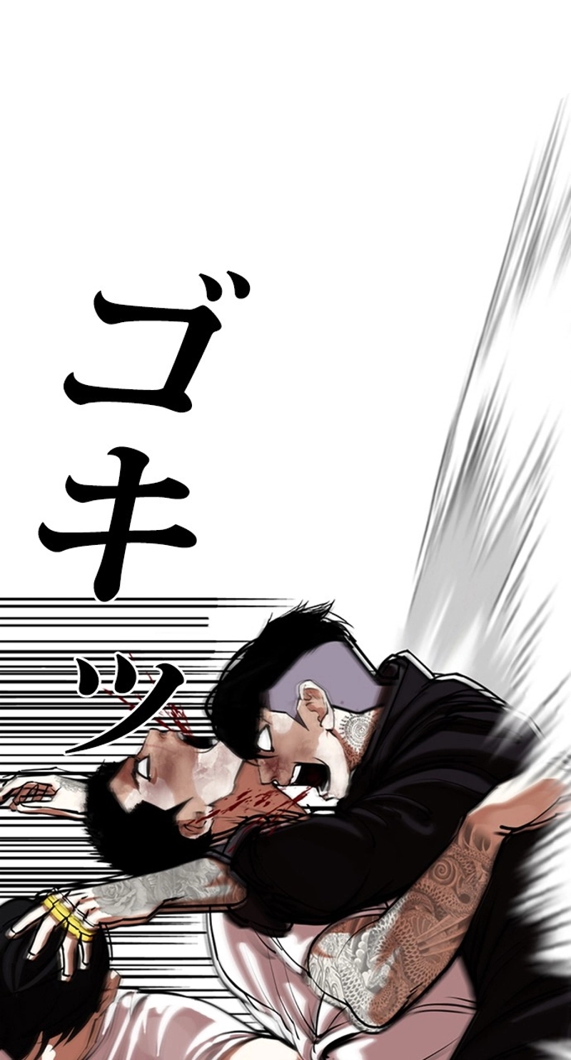 P56