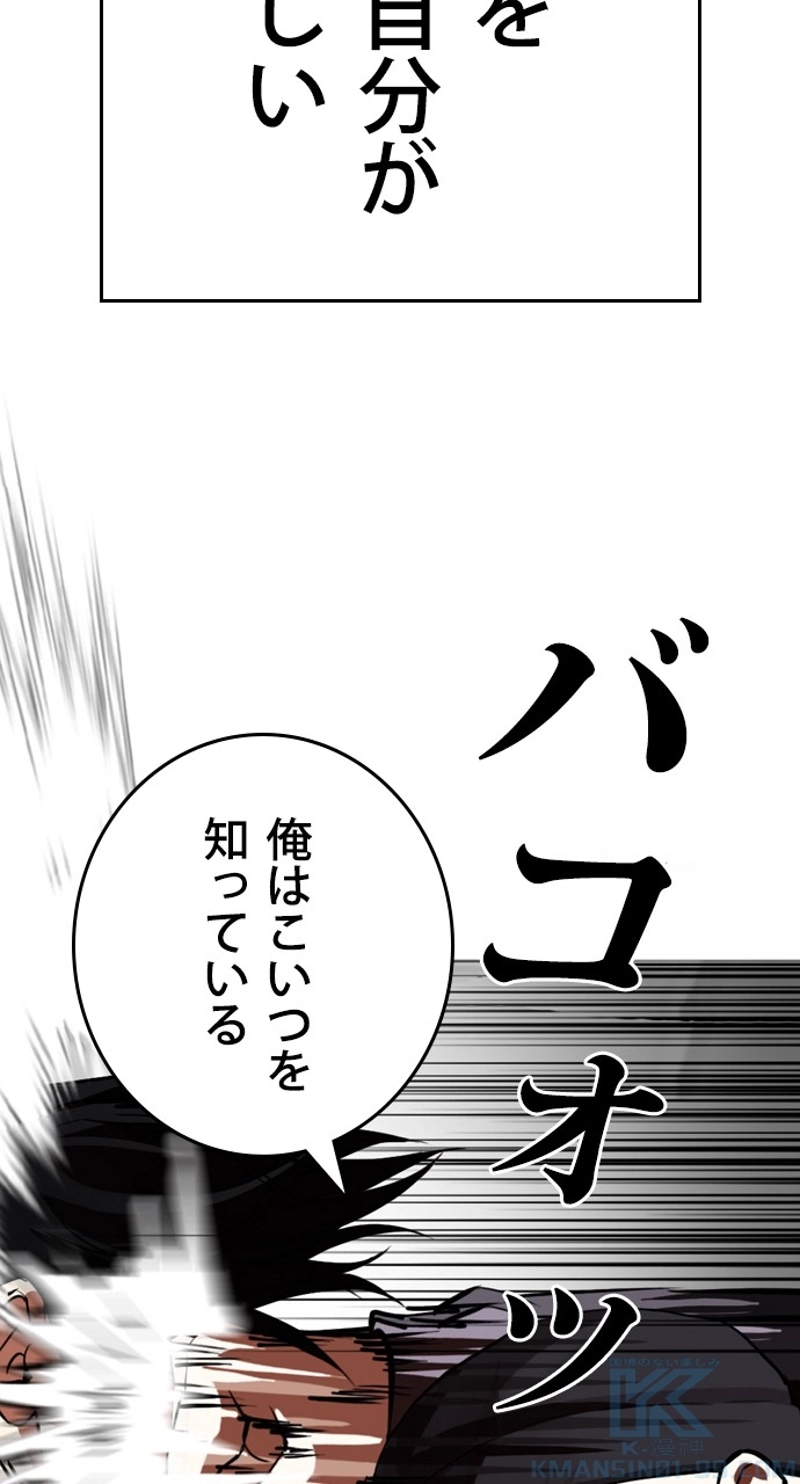 P67