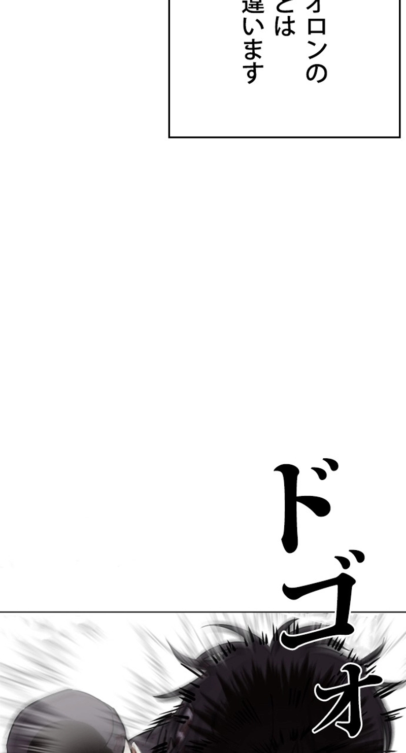 P72