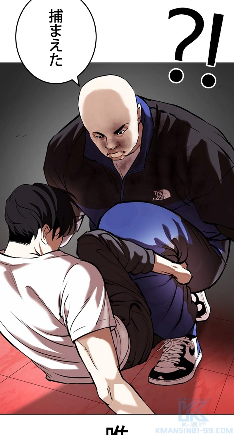 P82