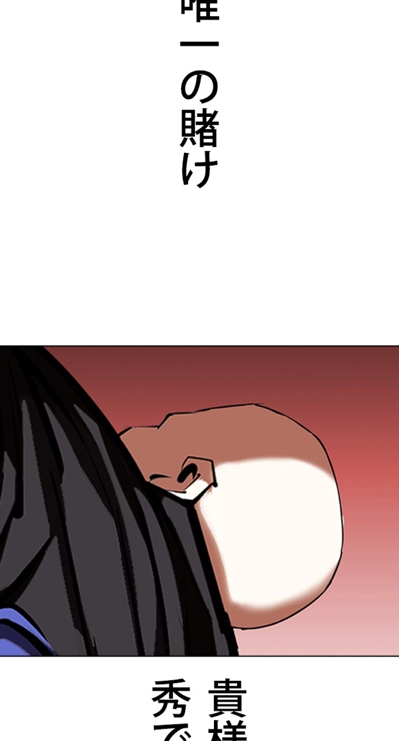 P83