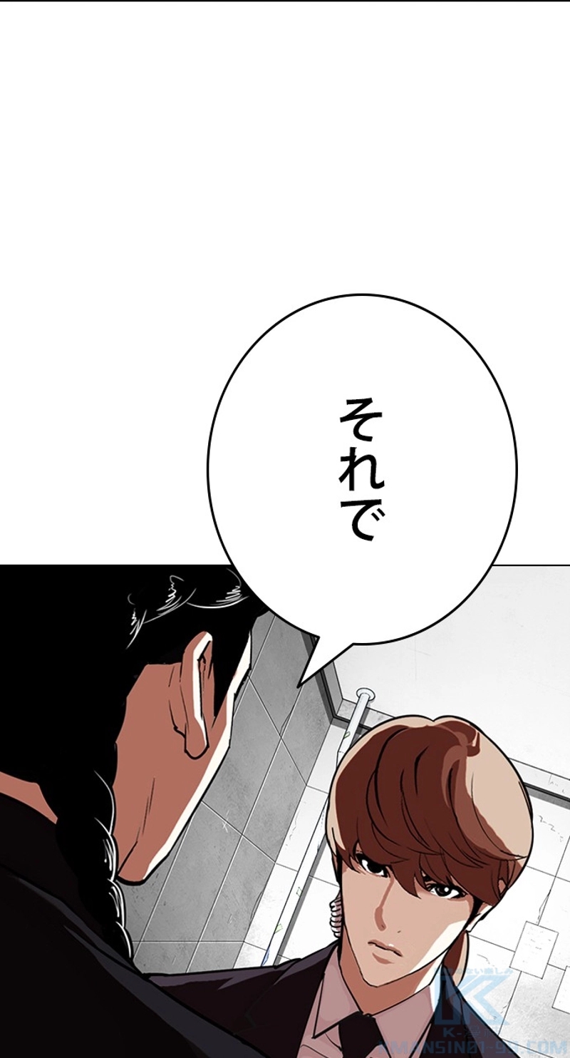 P103