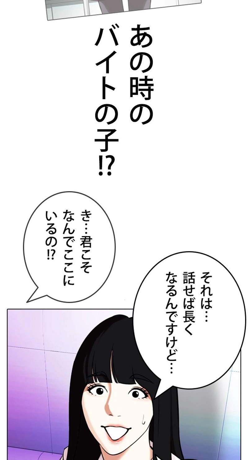P122