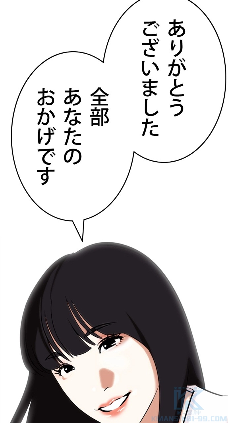 P127