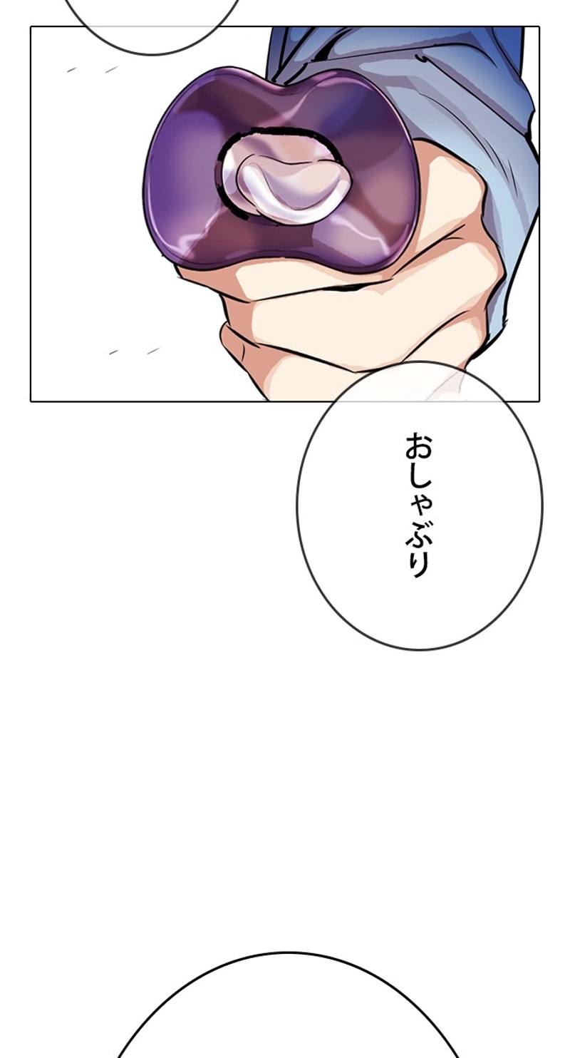 P150