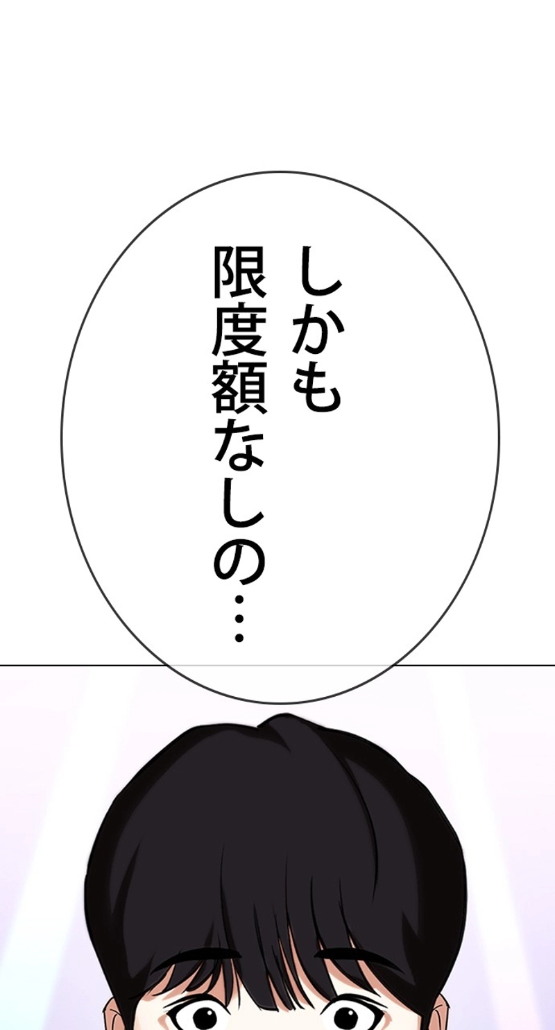 P57