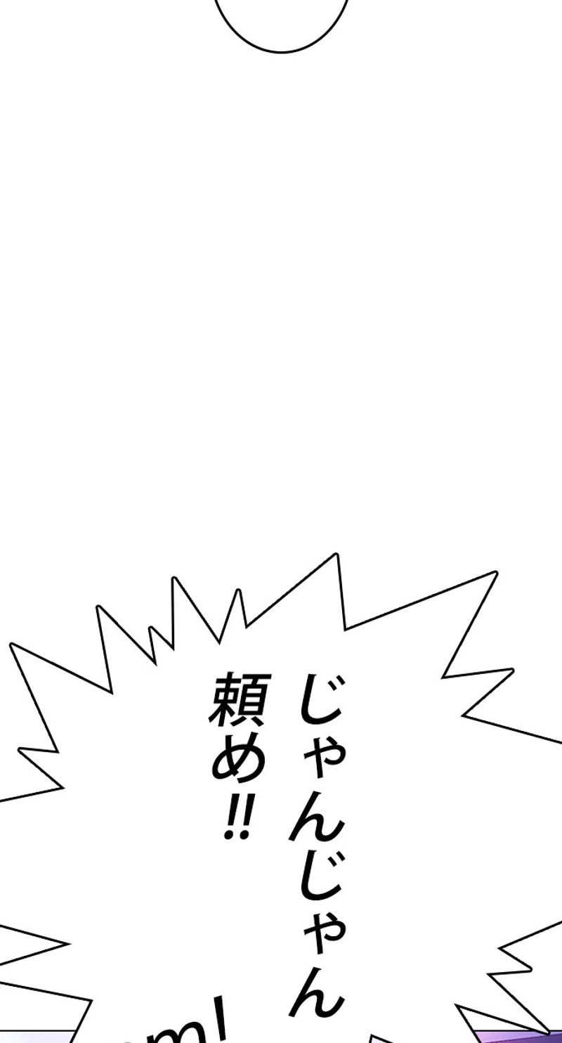 P59