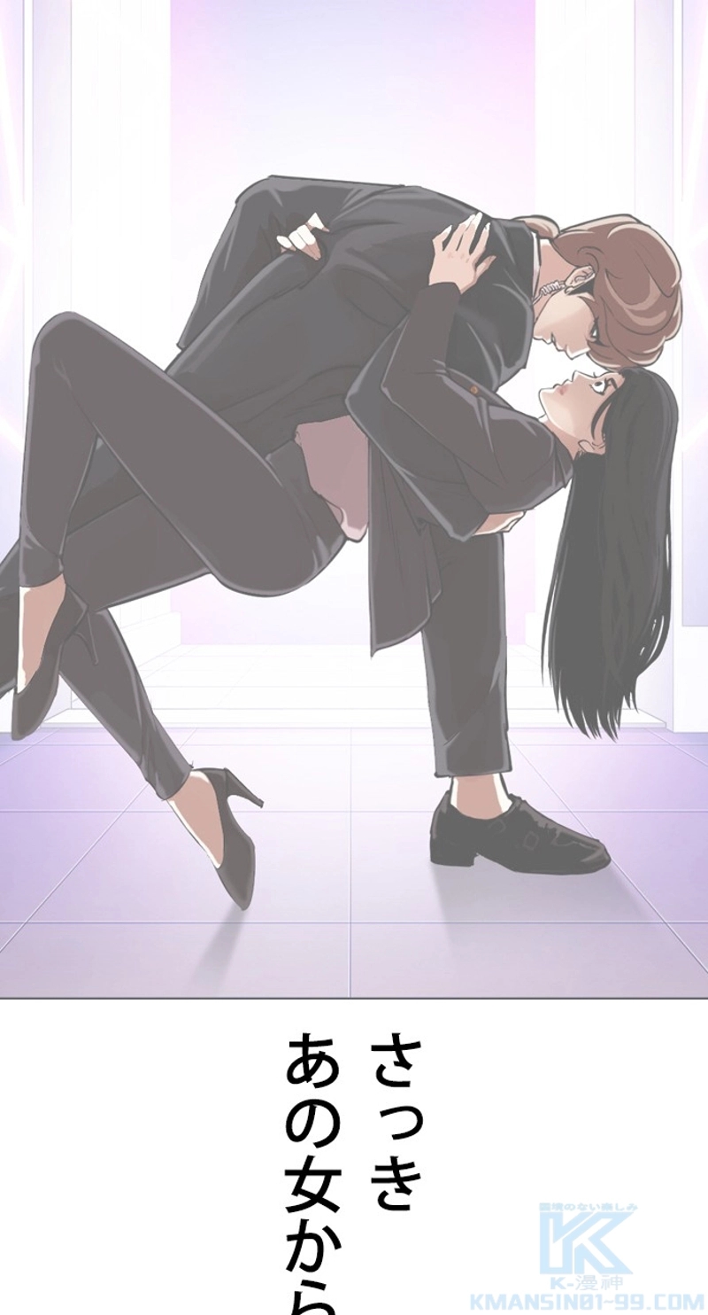 P76