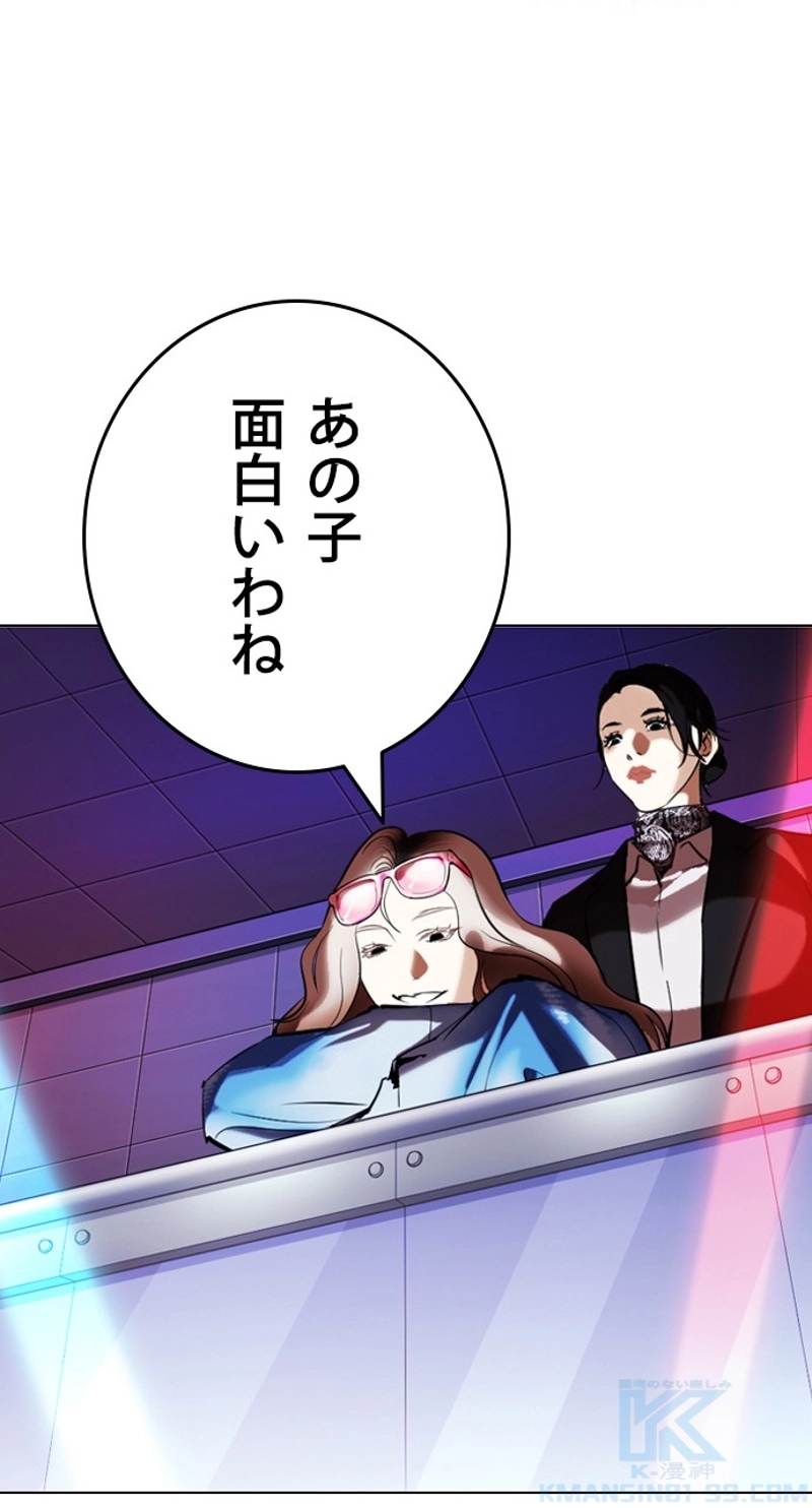 P91