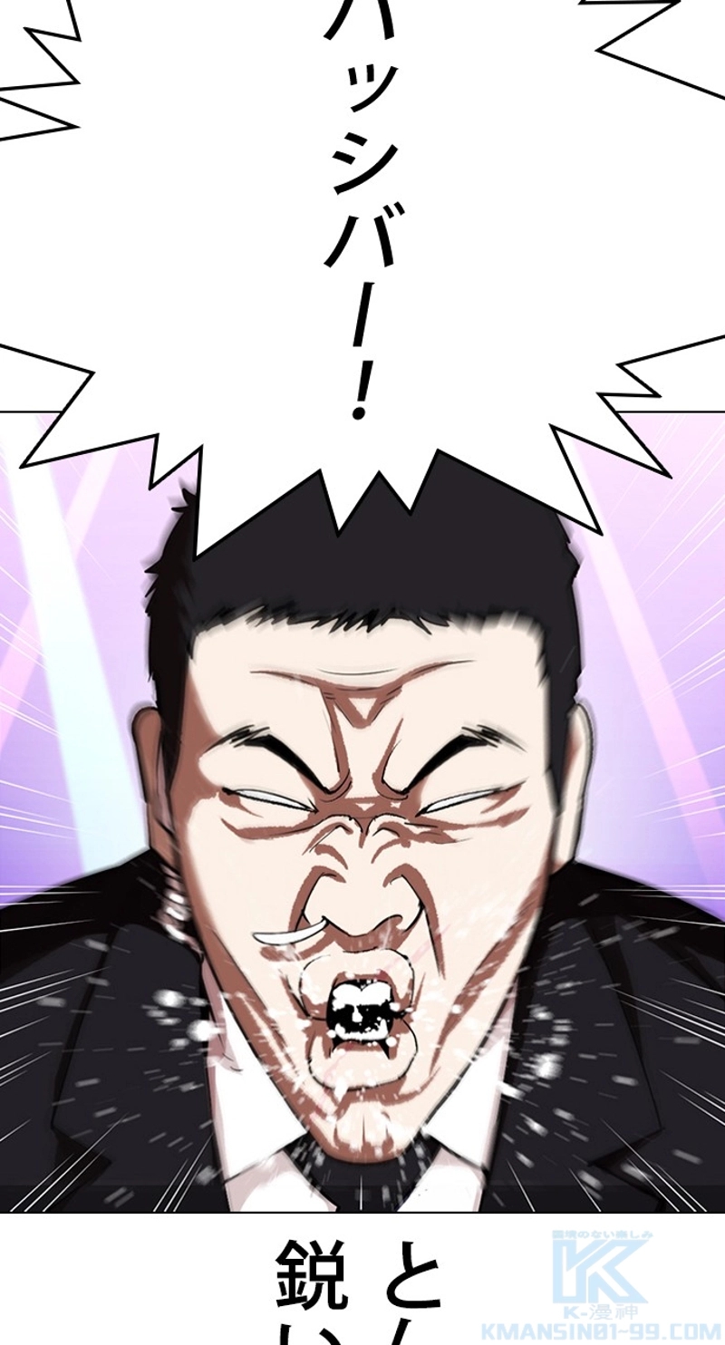 P94