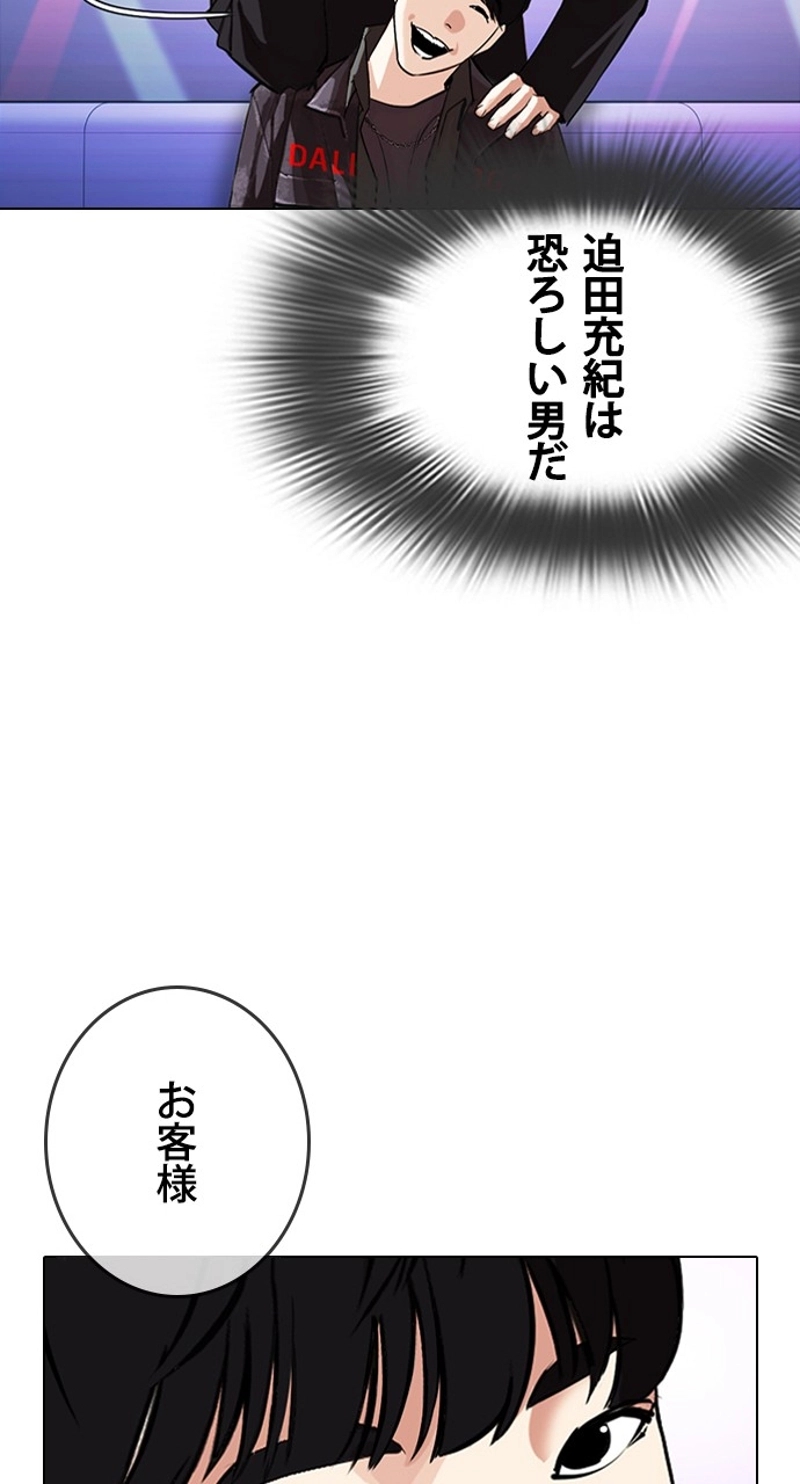 P96