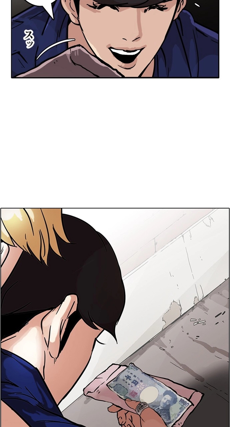 P39