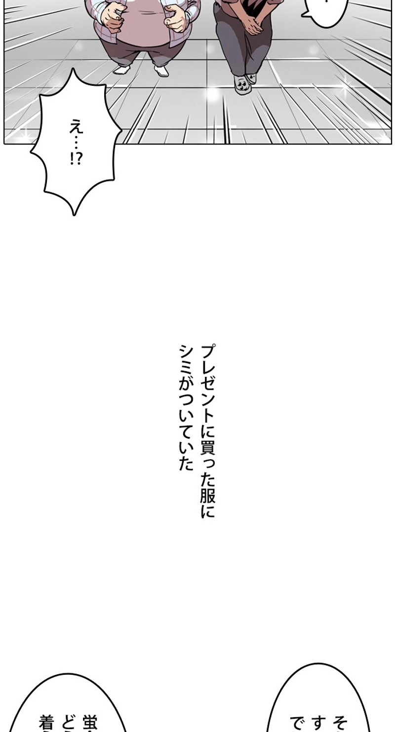 P56