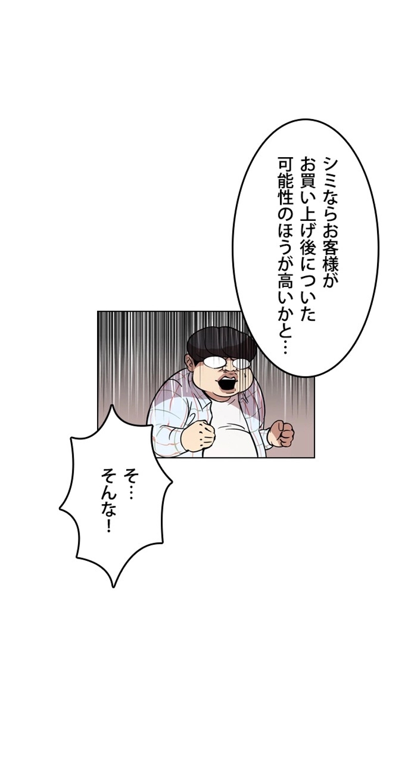 P59