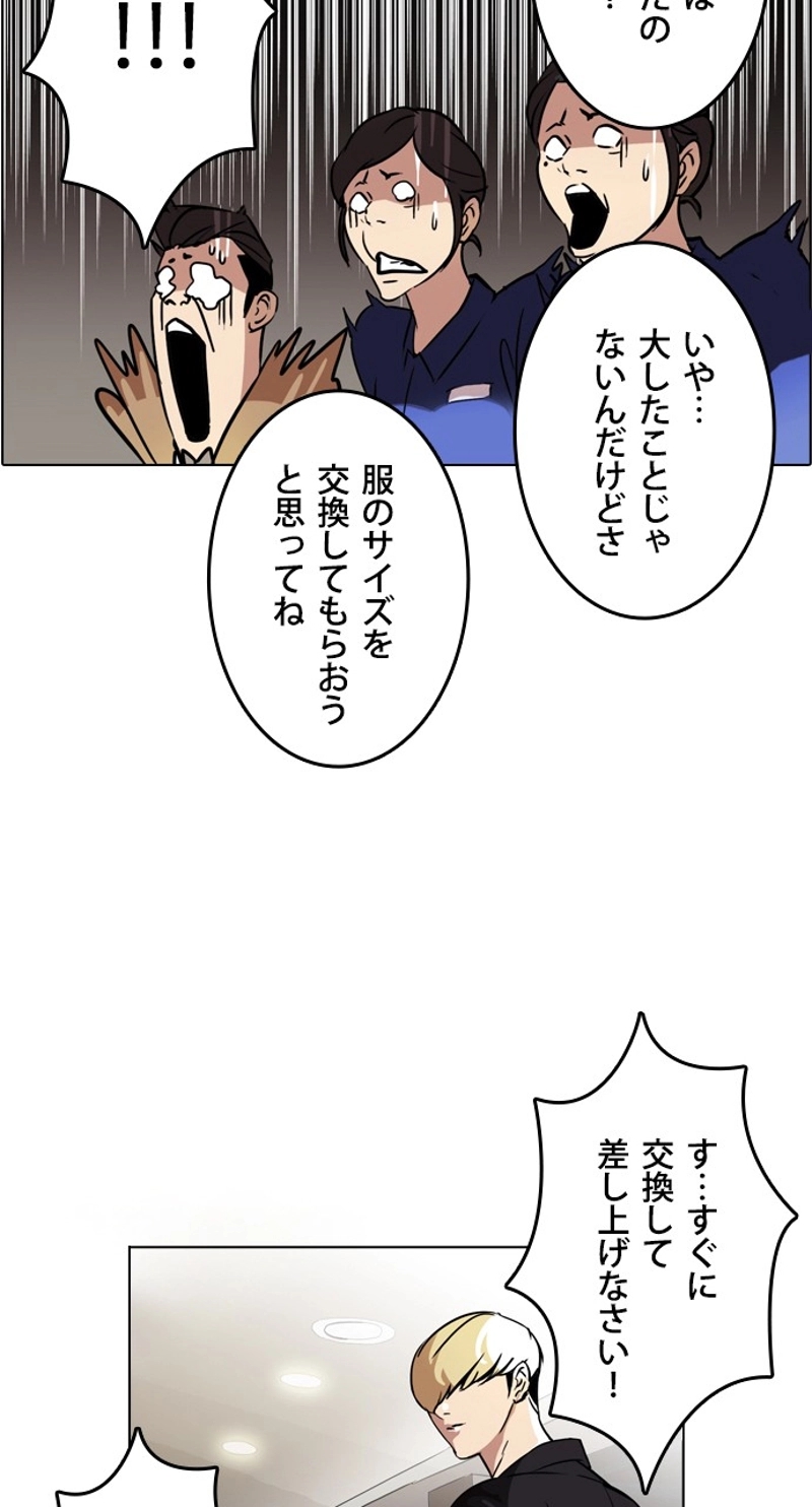 P65