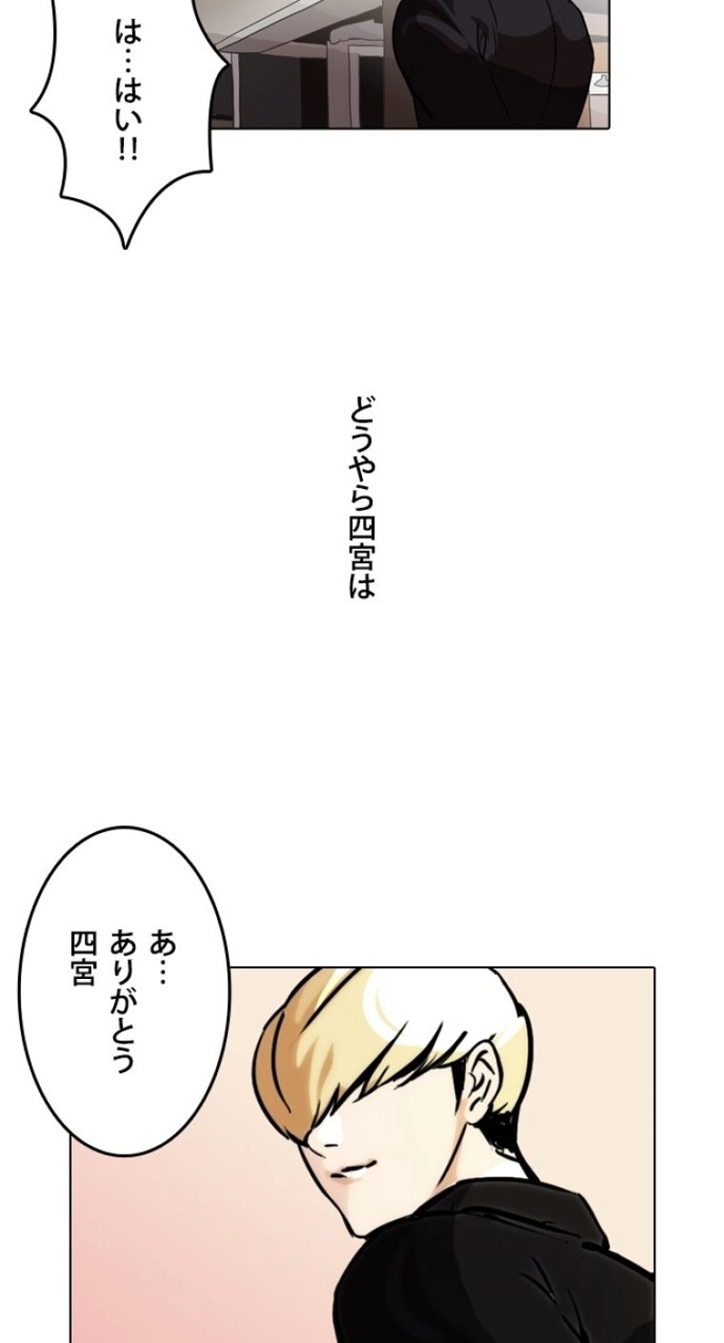 P66