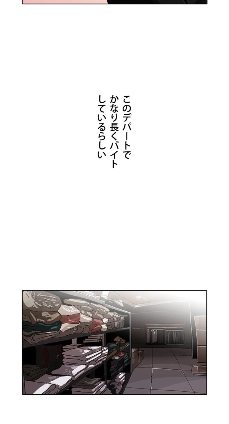 P67