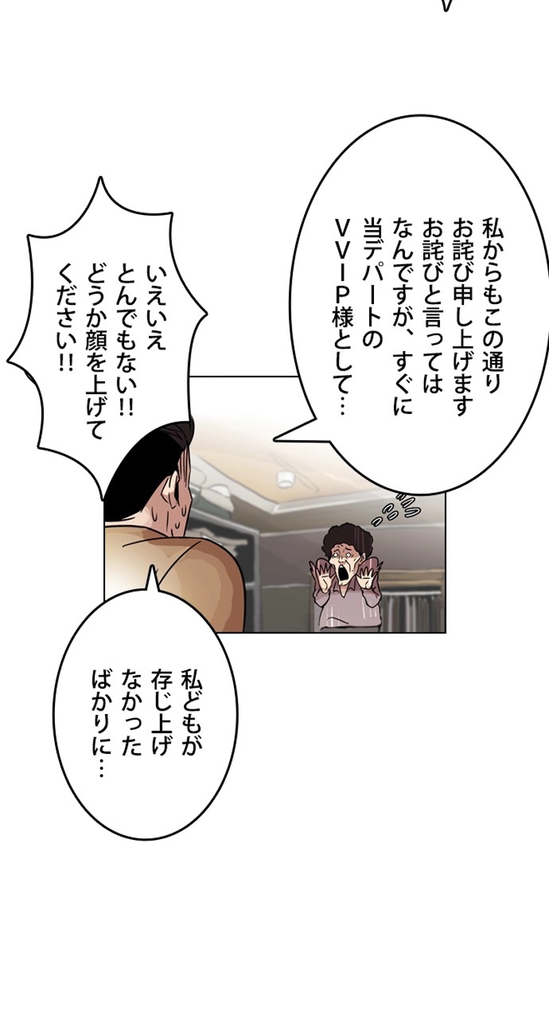 P69