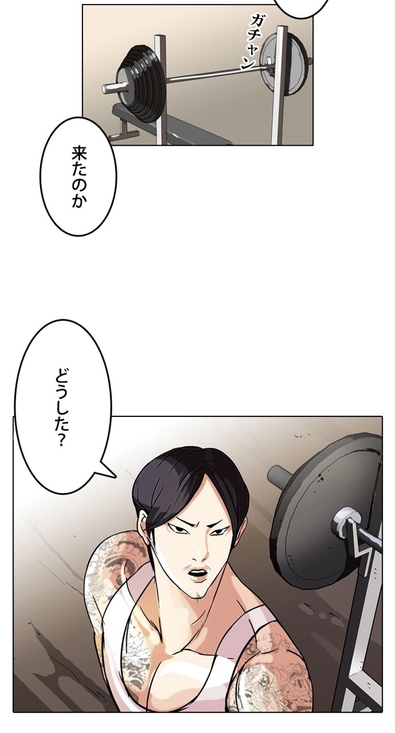 P72