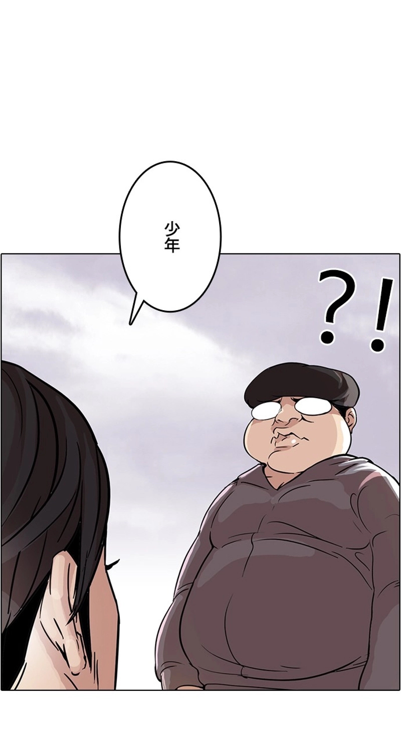 P73
