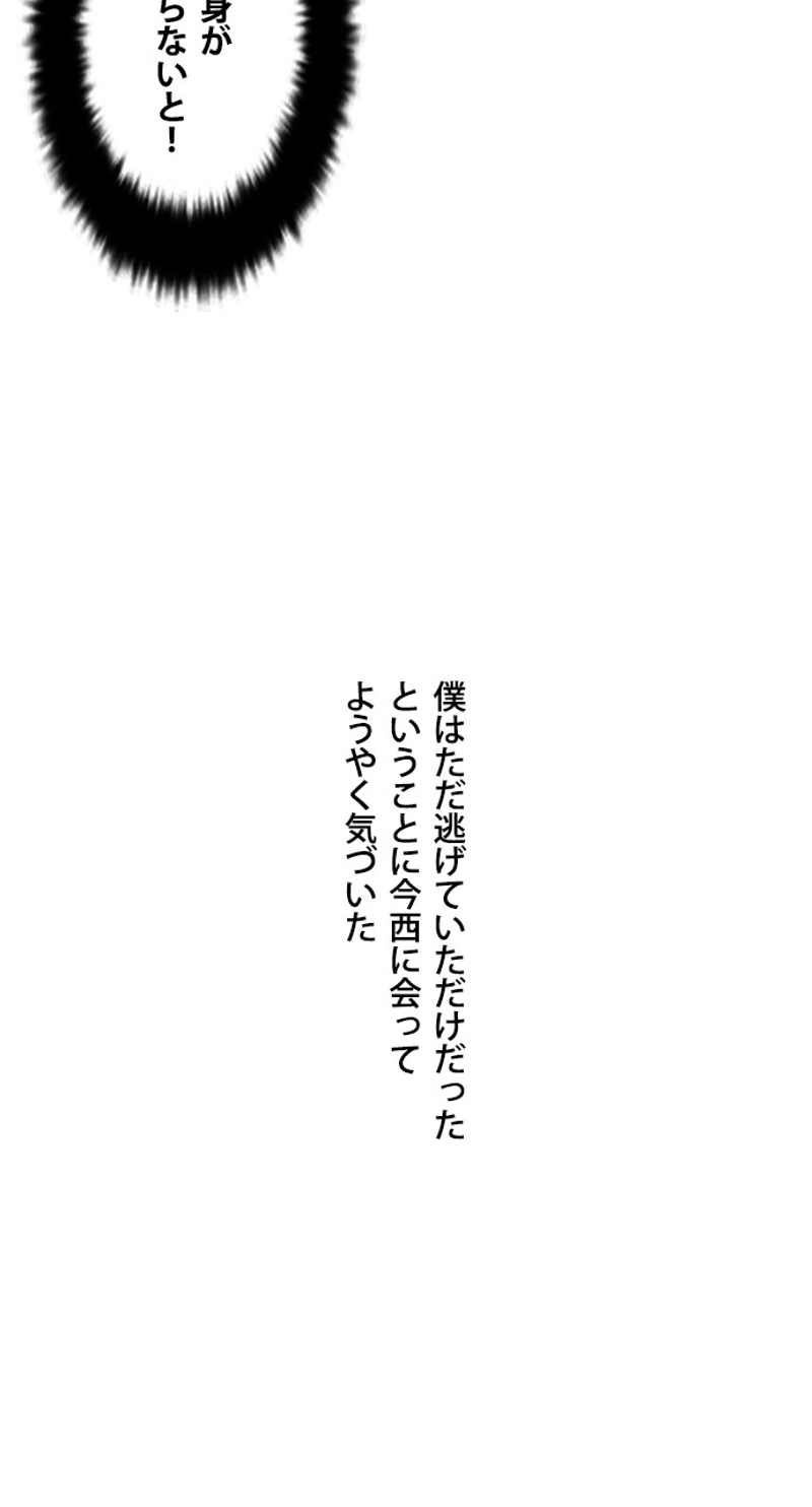 P76