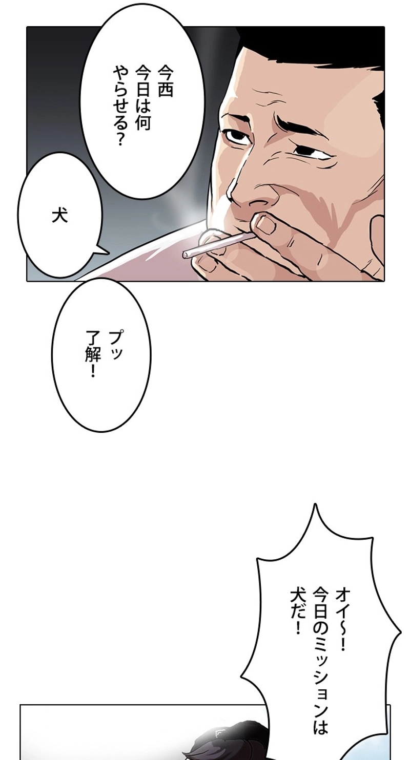 P82