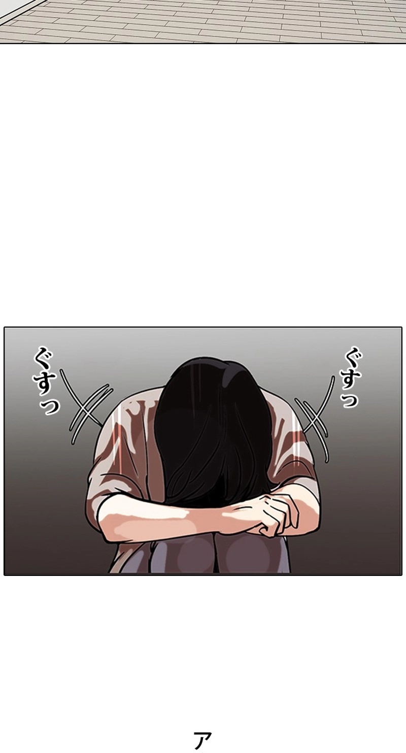 P37