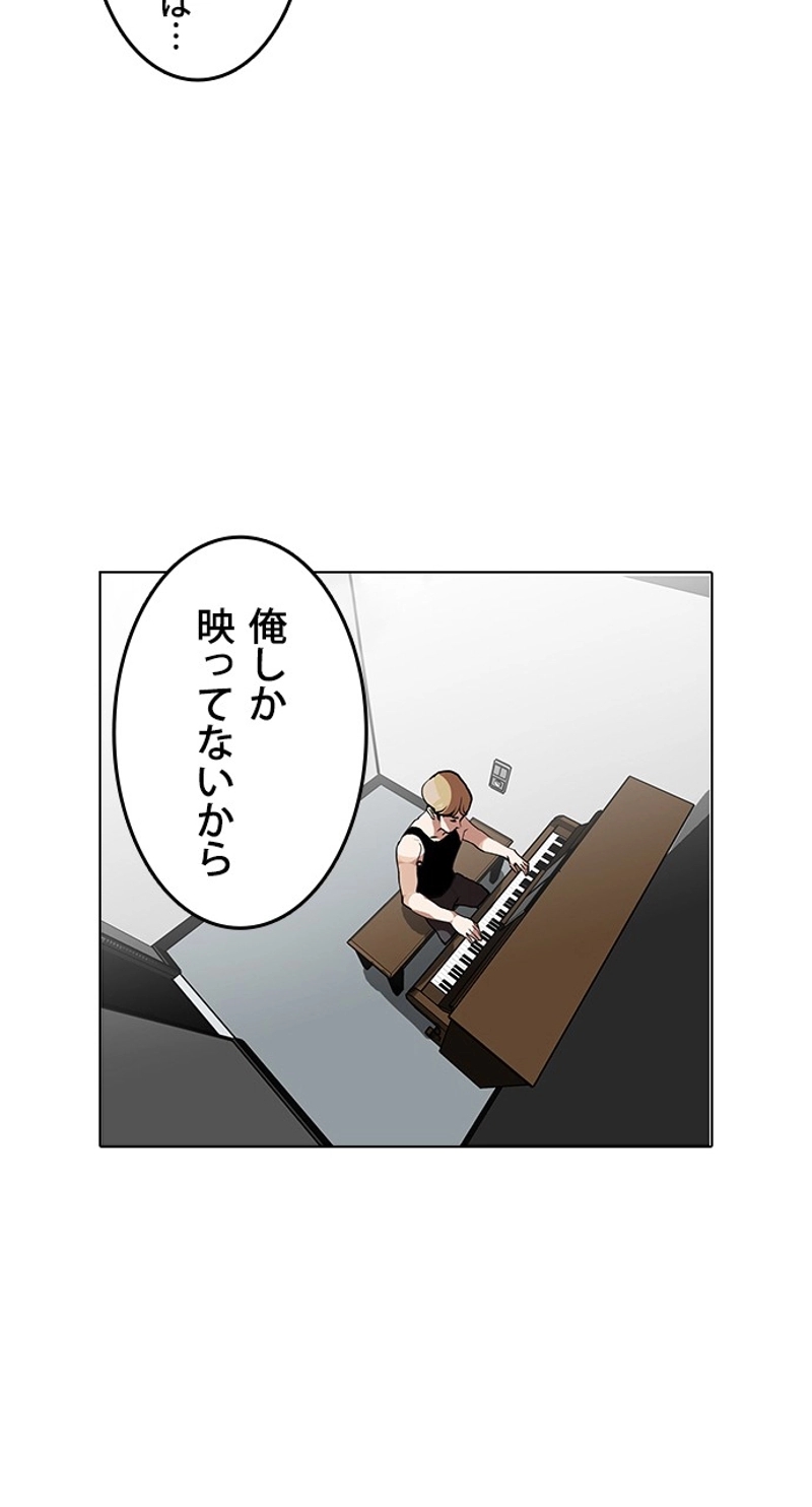 P48