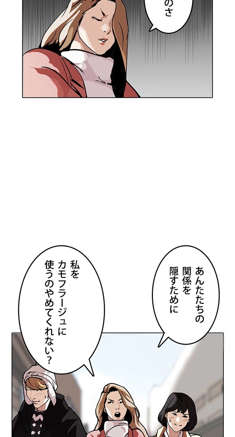 P52
