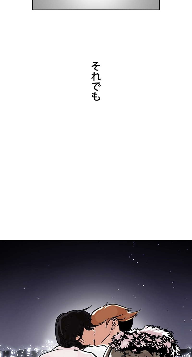 P57