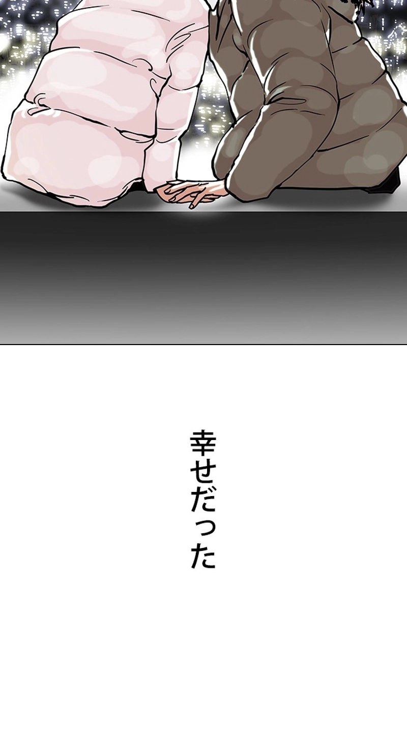 P58