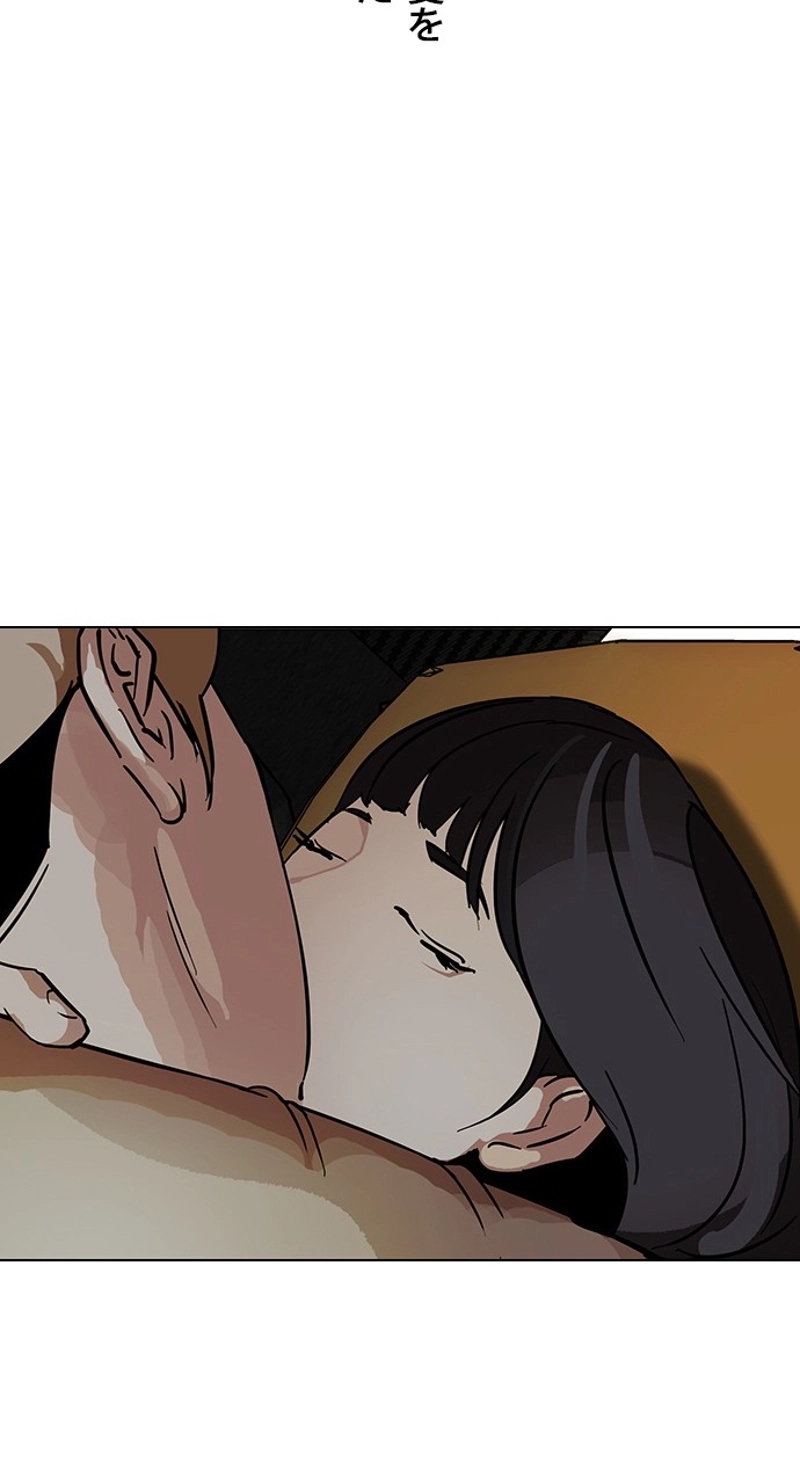 P61