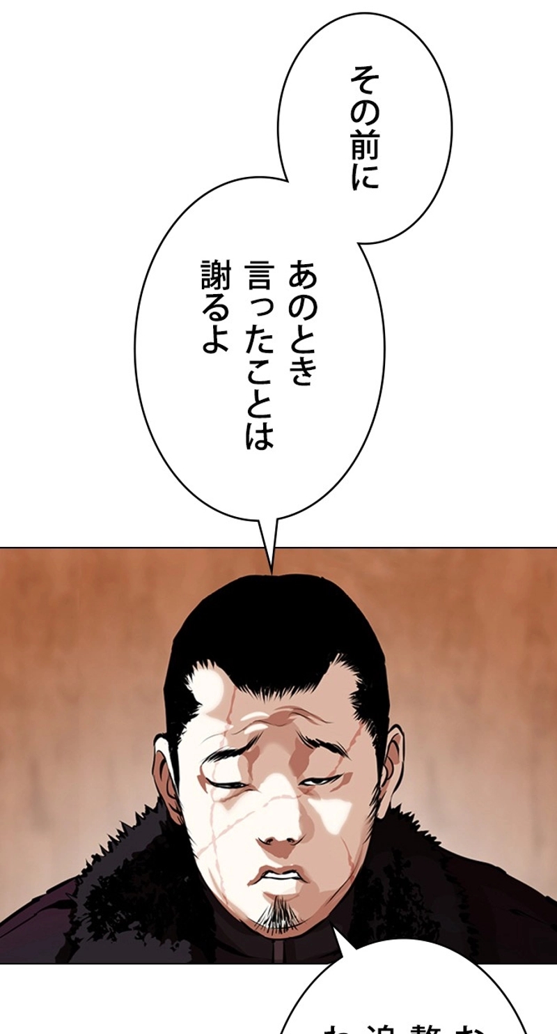 P35