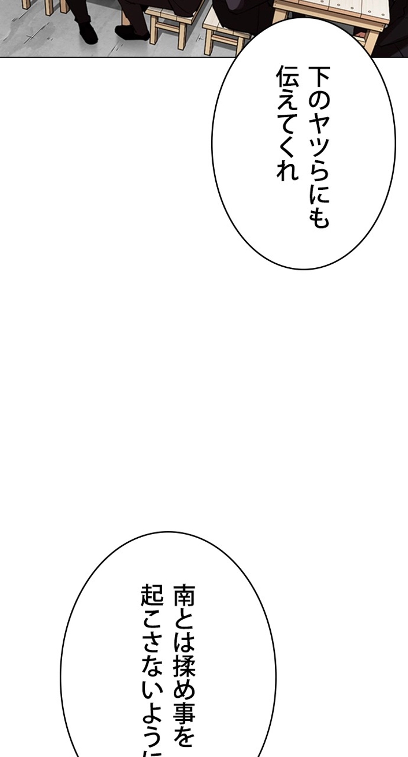P59