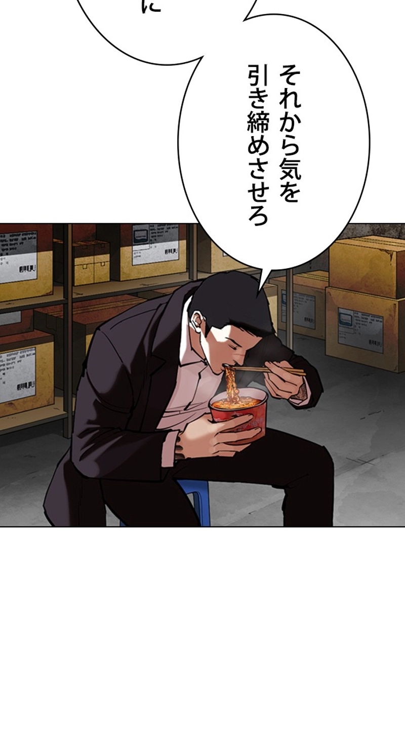 P60