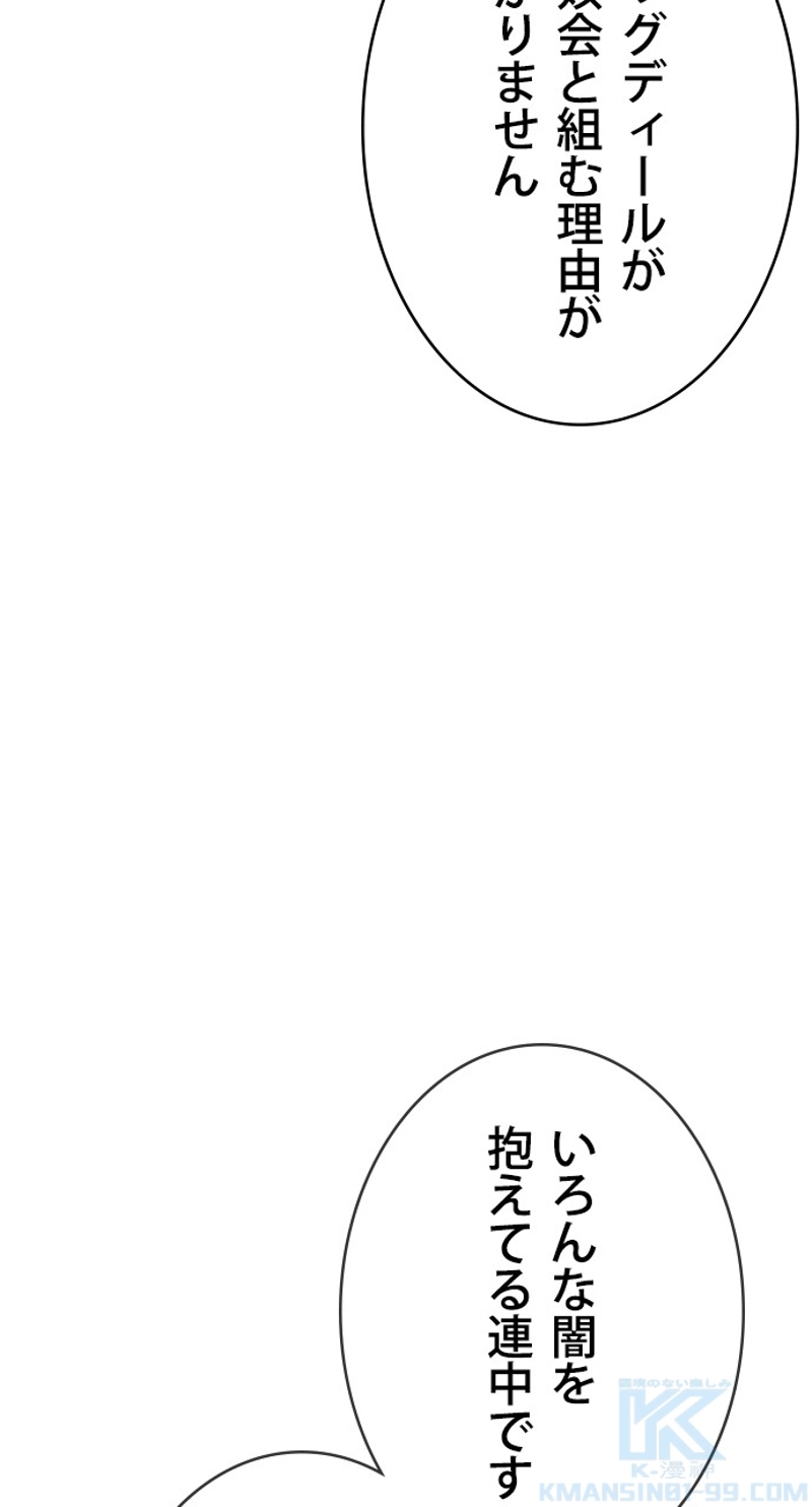 P67