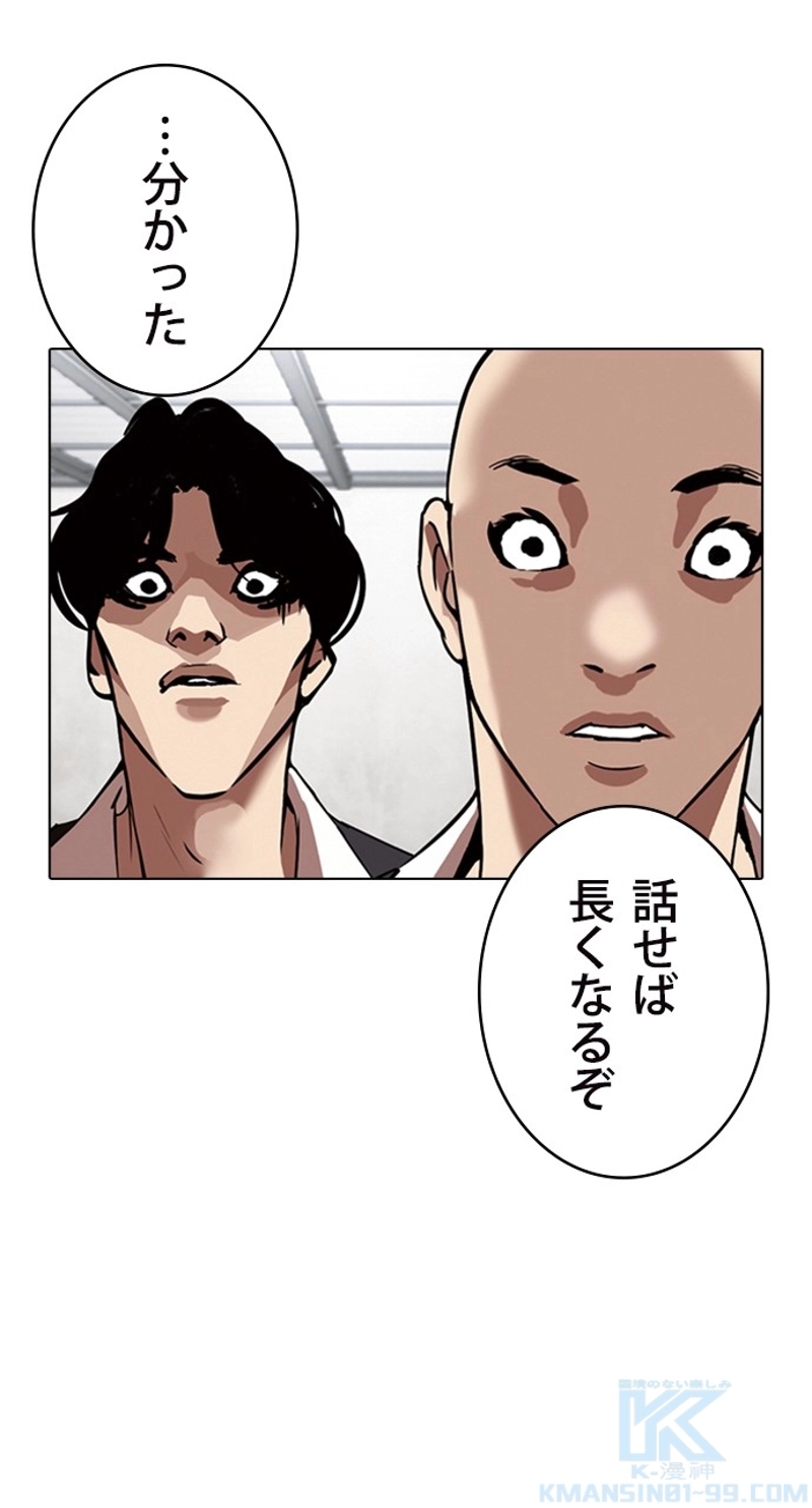 P85