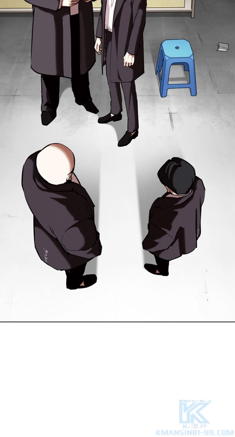 P88