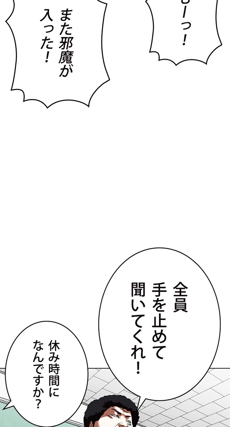 P99