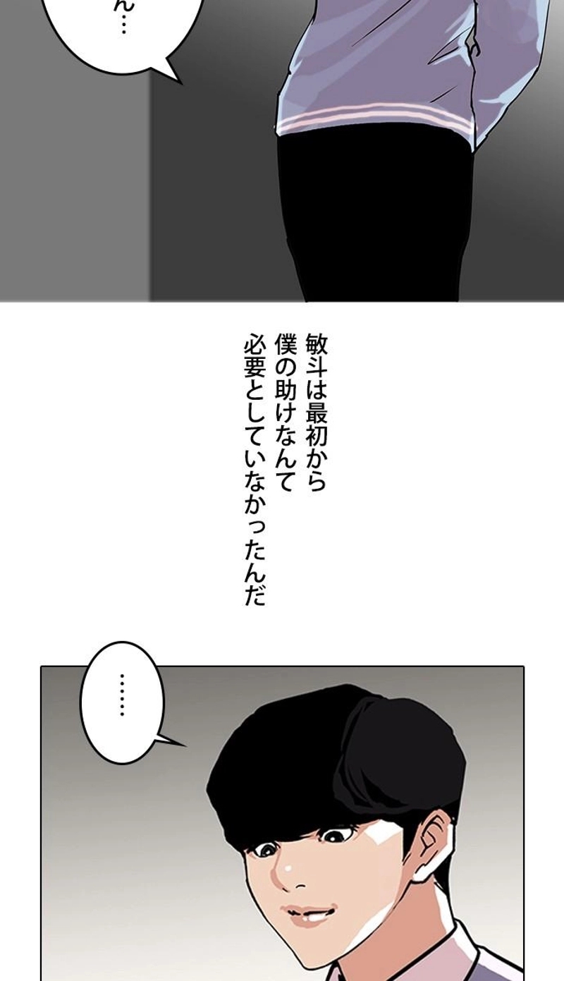 P105