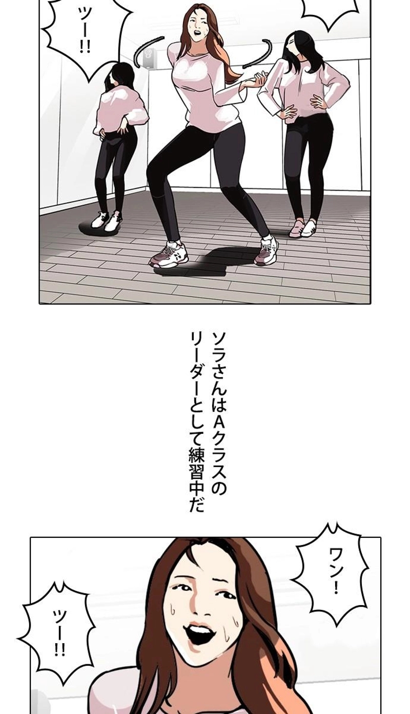 P119
