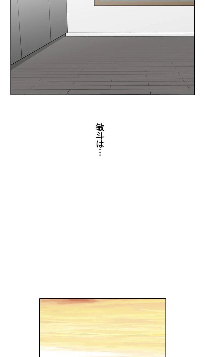 P123