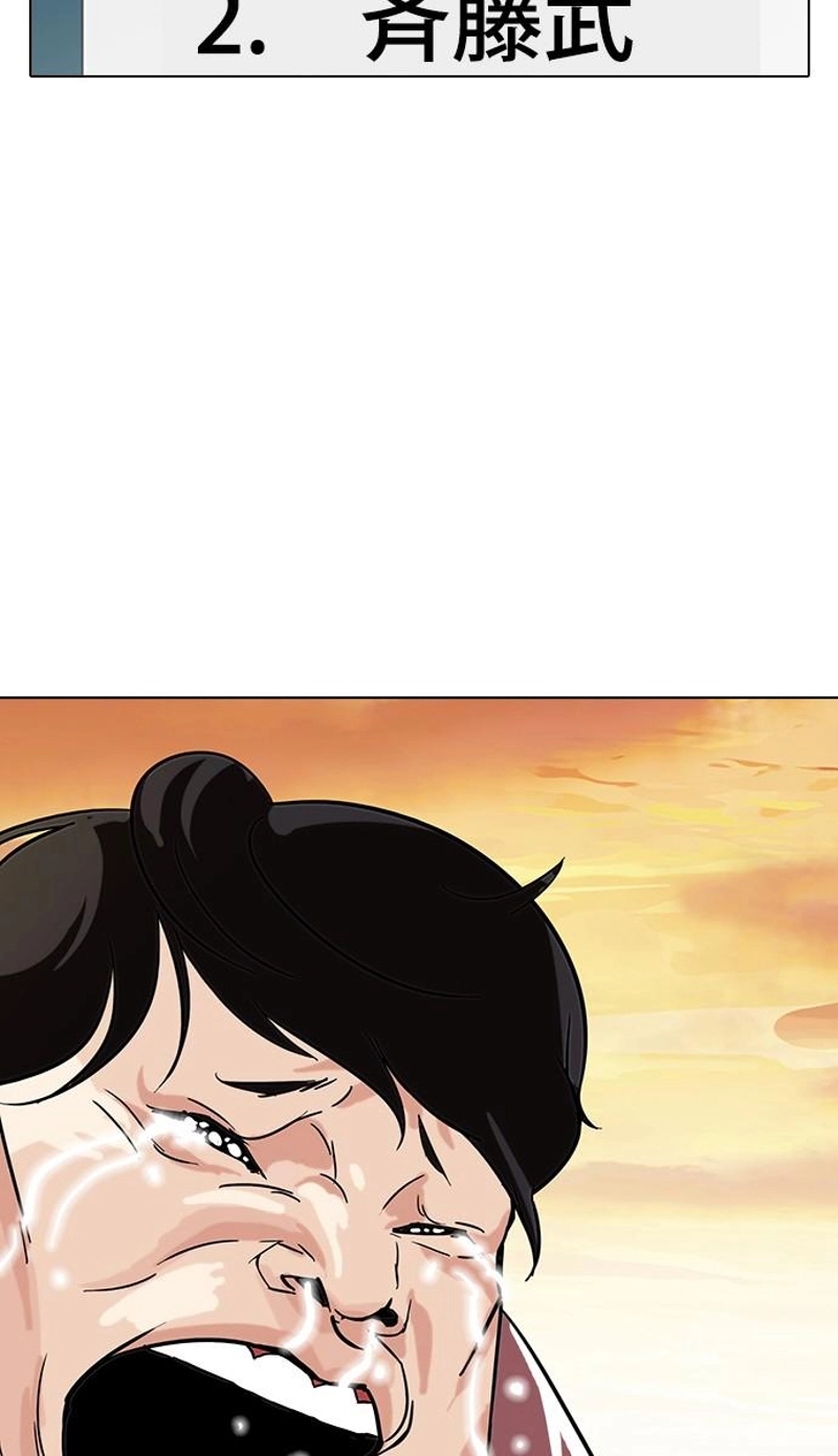 P131