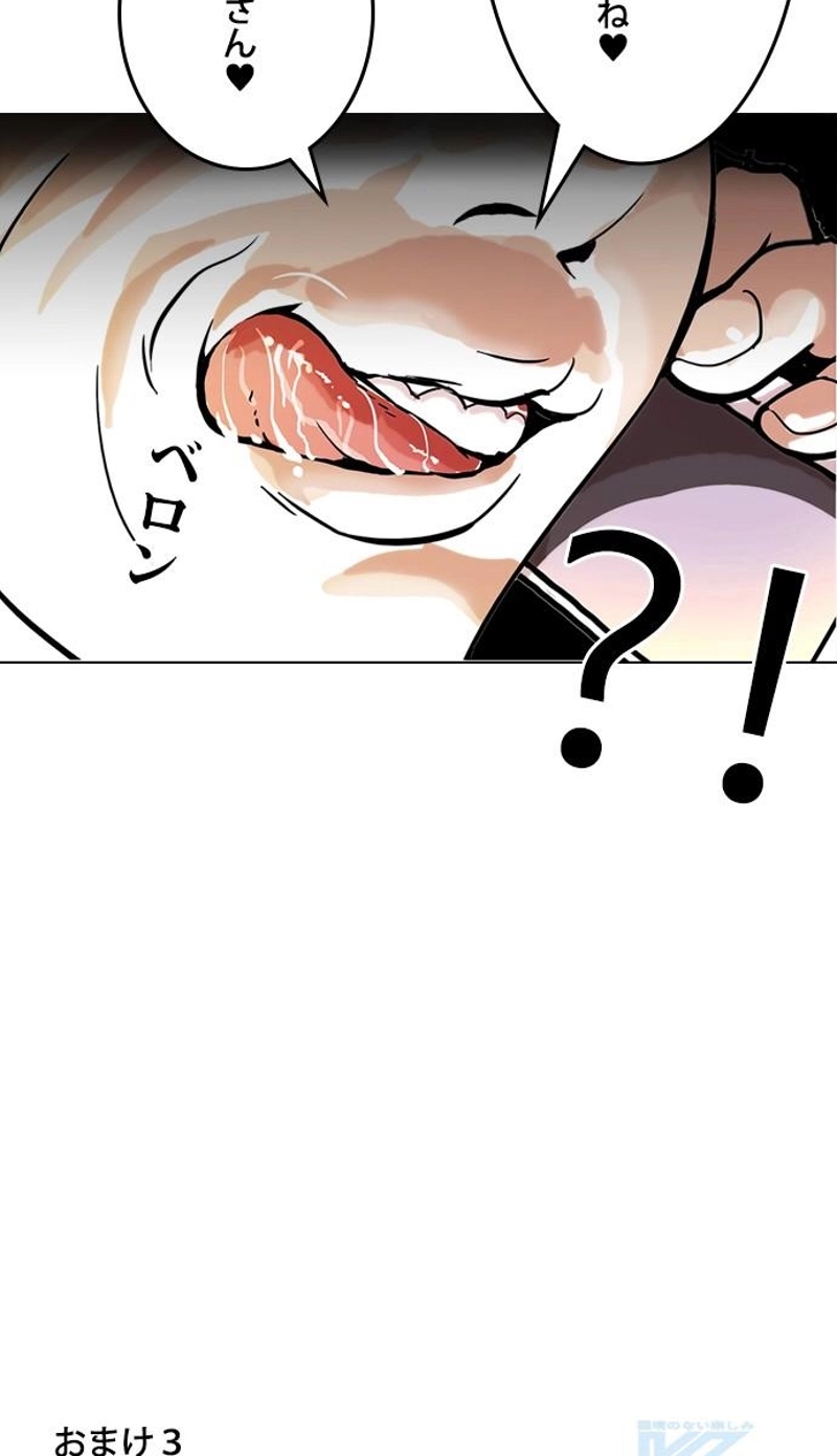 P145
