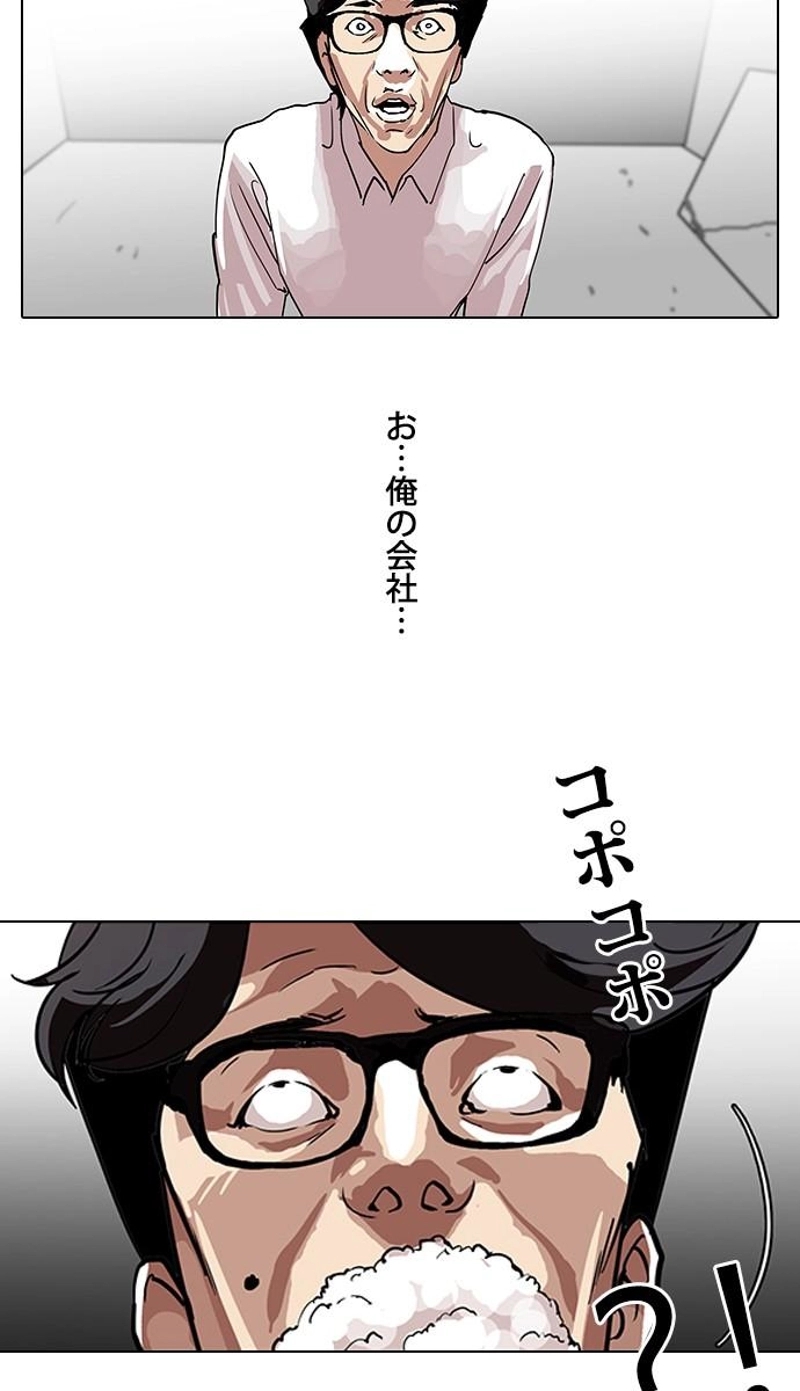 P57