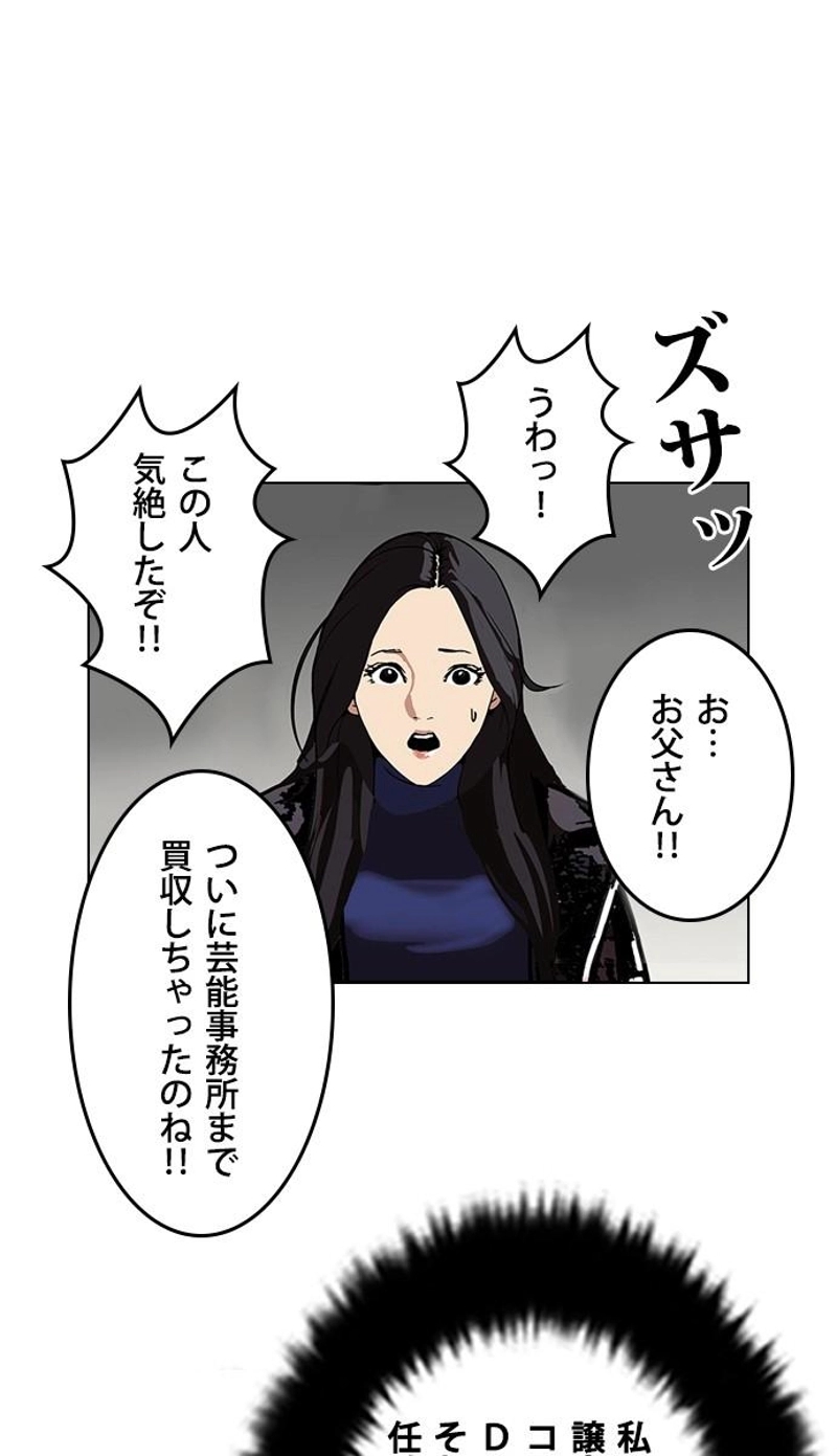 P59