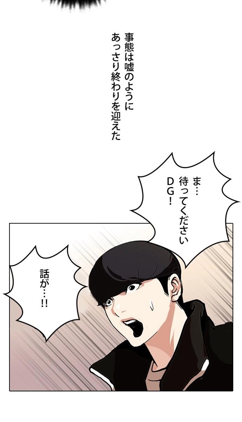 P63